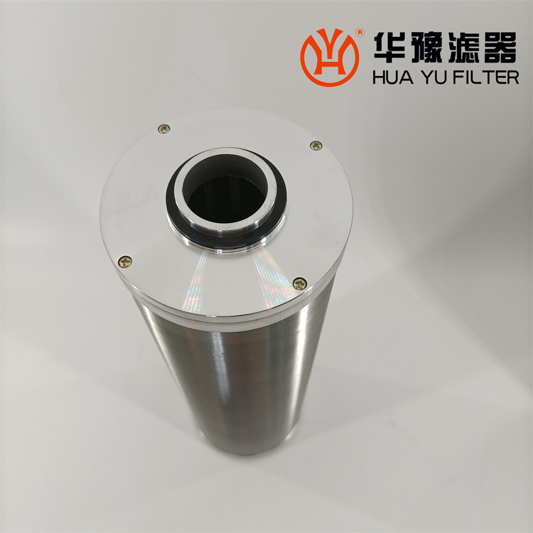 mg冰球突破十大平台电厂钢厂SBL-40船舶油滤芯