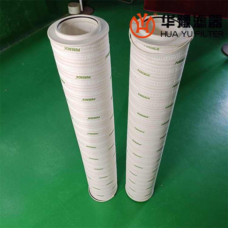 mg冰球突破十大平台液体过滤器滤芯RP319F0520H 润滑油滤芯