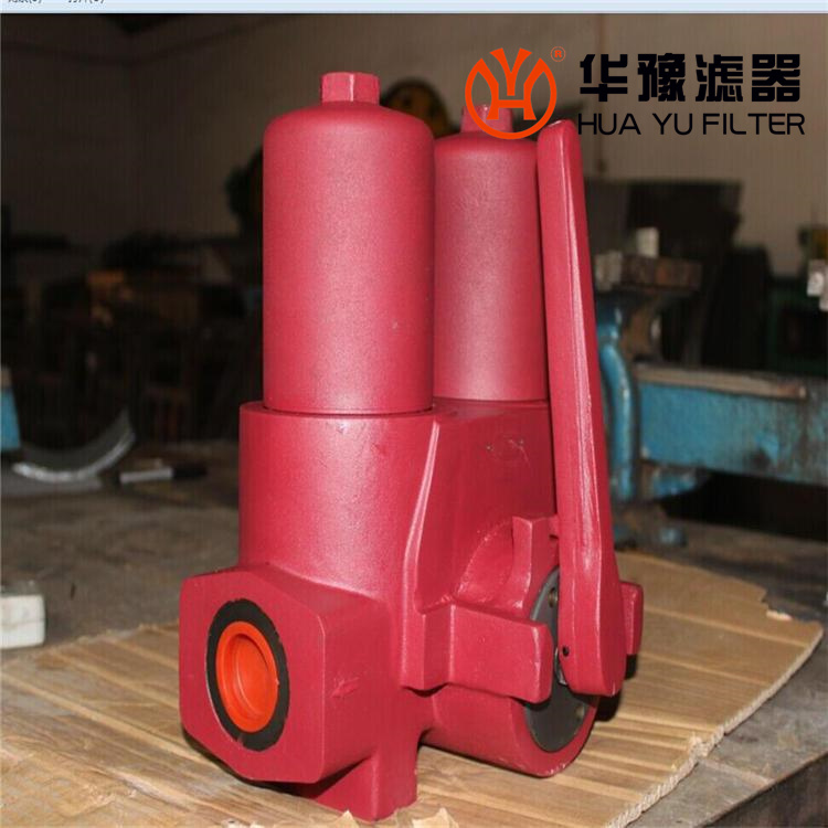 mg冰球突破十大平台高压过滤器 QU-H100 30BDP压力管路过滤器
