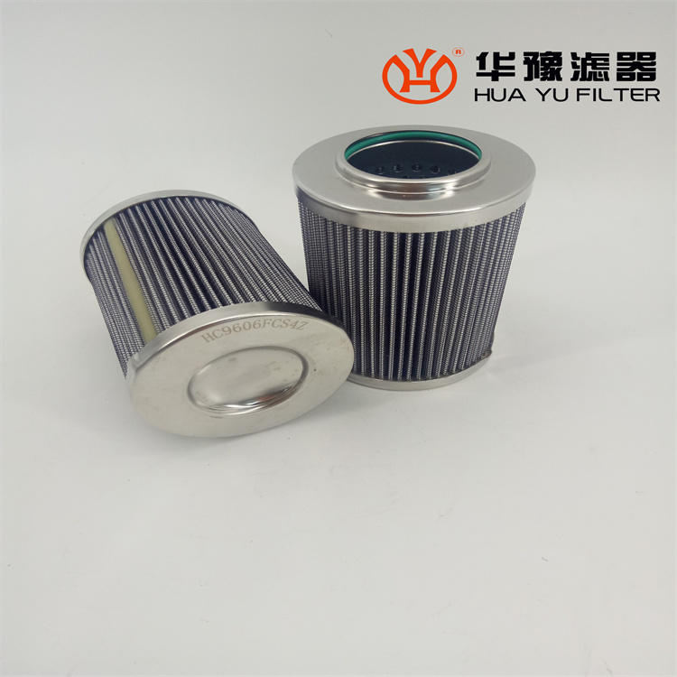 mg冰球突破十大平台润滑油滤芯HC9020FCP8Z