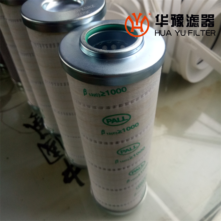 mg冰球突破十大平台颇尔pall滤芯 HC8900F26H