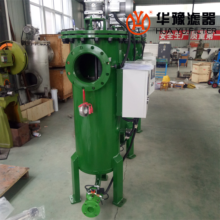 mg冰球突破十大平台供应MHPANS过滤器