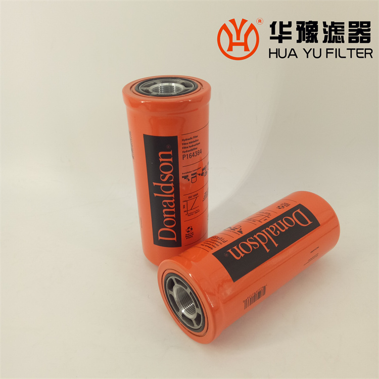 mg冰球突破十大平台 净化滤筒 P537451滤芯