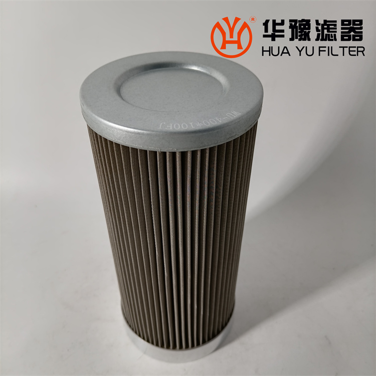 机油滤芯WU-400*180F-J 滤油机滤芯