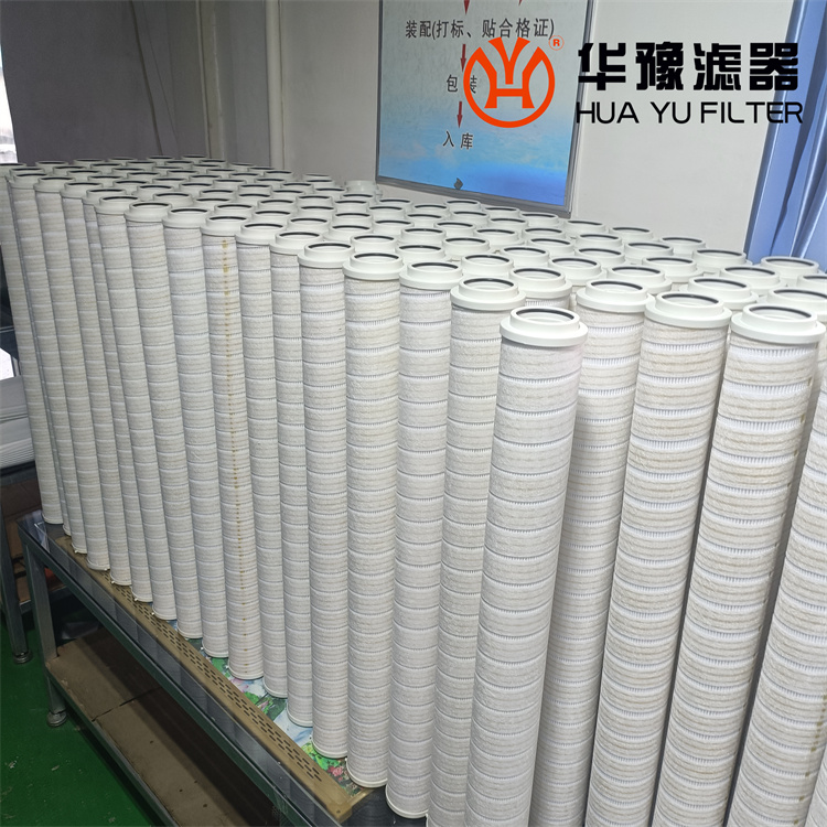 mg冰球突破十大平台厂家生产XL8904FK1039H 颇尔PALL滤芯