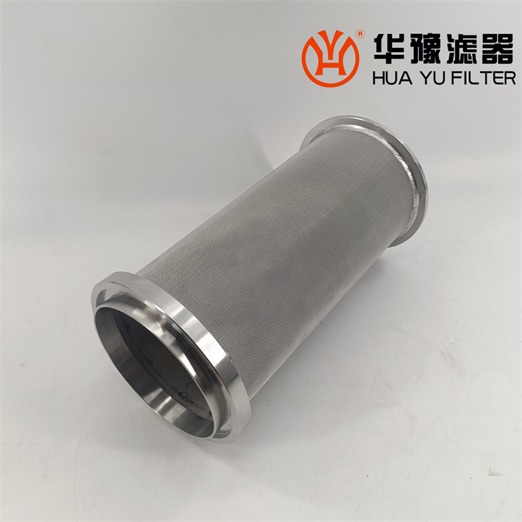 mg冰球突破十大平台SXGL-06-80油箱回油过滤器滤芯