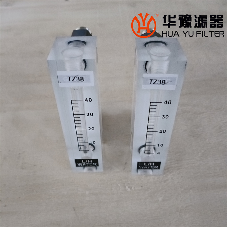 mg冰球突破十大平台TZ37-TZ38样水流量计 转子流量计