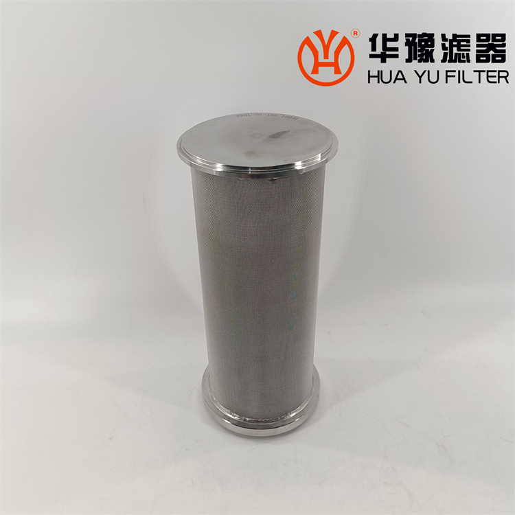 mg冰球突破十大平台SXGL-06-100 100目 油箱回油过滤器滤芯