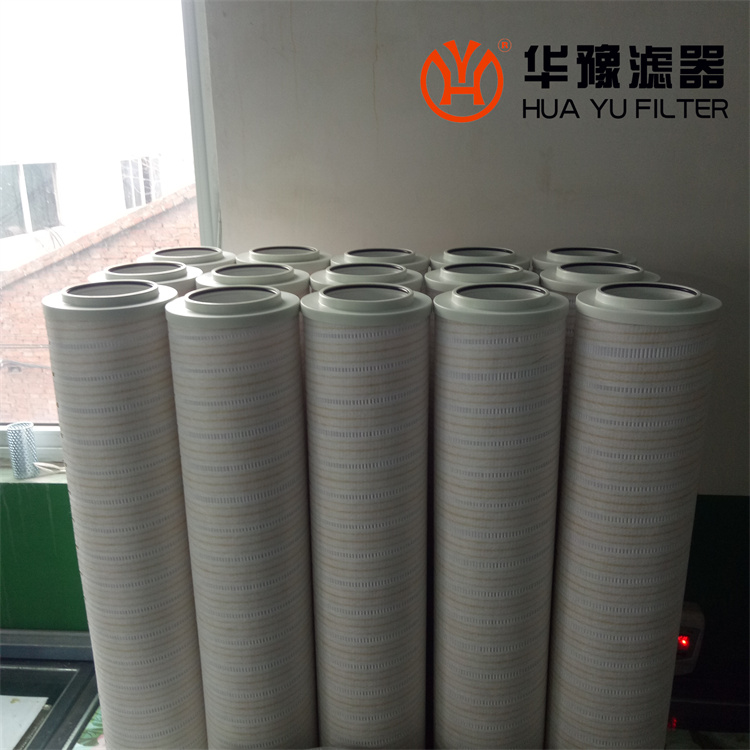 mg冰球突破十大平台SRE2400FOGOHAB\60u过滤器滤芯