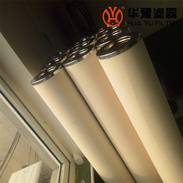 mg冰球突破十大平台分离滤芯 FLX-150-700