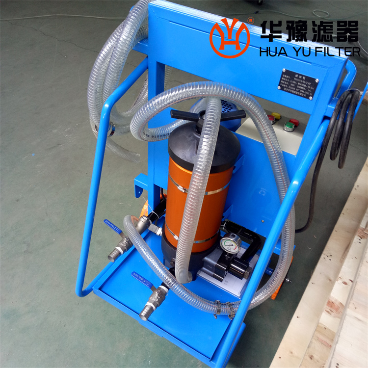 mg冰球突破十大平台HYDAC-OFU 系列滤油机 贺德克高精度移动式