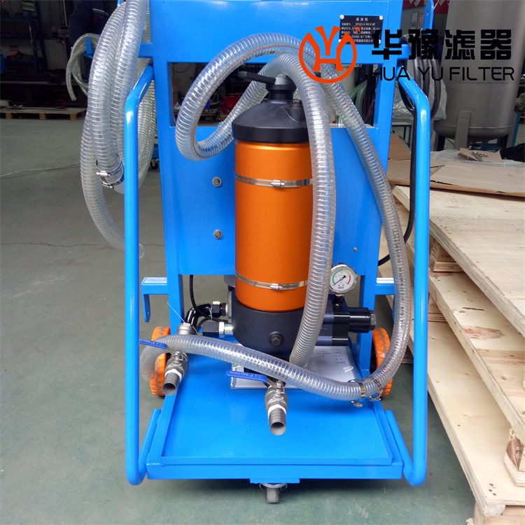 便携式推车式滤油机 LUC 高精度滤油机