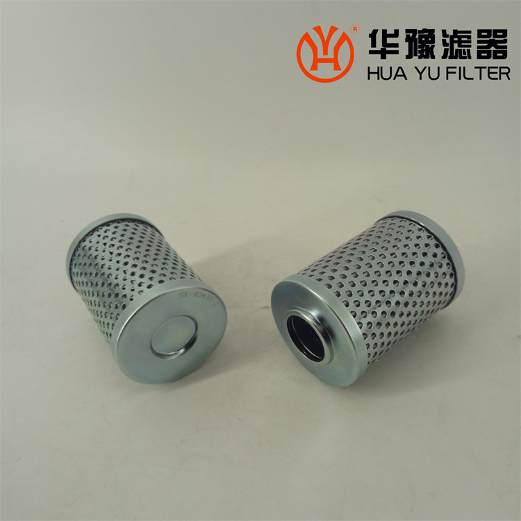 mg冰球突破十大平台黎明过滤器滤芯HX-40x30-Z