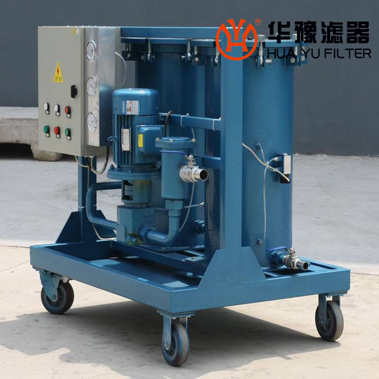 mg冰球突破十大平台移动式二级过滤高粘度油滤油机YSC-125A