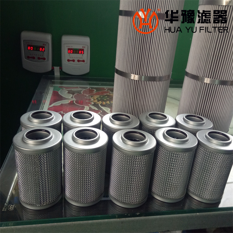 mg冰球突破十大平台引风机润滑滤芯LH0160D020BN3HC 油过滤器滤芯