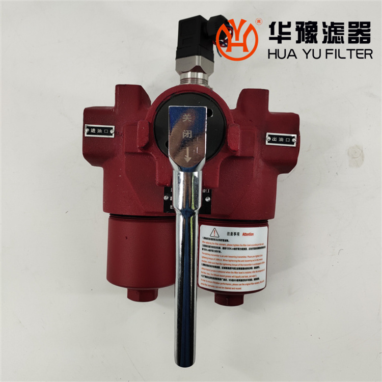 mg冰球突破十大平台贺德克低压管路过滤器 LPFBN/HC160E05D1.X/-L24