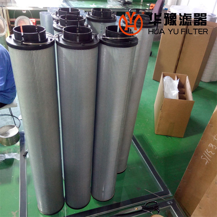 mg冰球突破十大平台RFBN/HC660DN20D1X/L24 贺德克过滤器滤芯