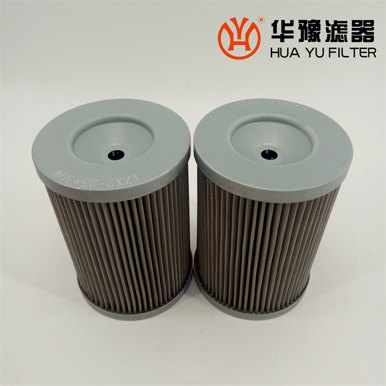 mg冰球突破十大平台PZU-250*10FC 回油过滤器滤芯