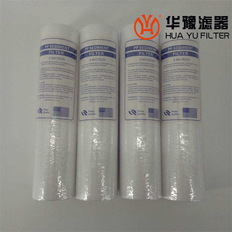 电厂化水用PX05-40保安过滤器纤维长毛滤芯