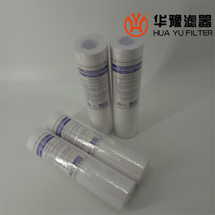mg冰球突破十大平台保安过滤器PP熔喷水滤芯PX-05-40