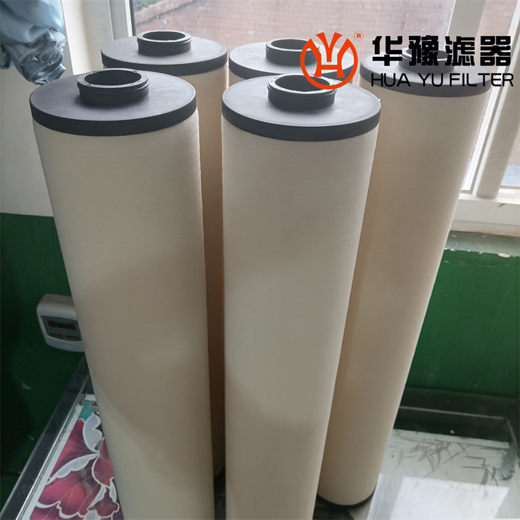 mg冰球突破十大平台1202846电厂汽轮机油聚结分离滤芯