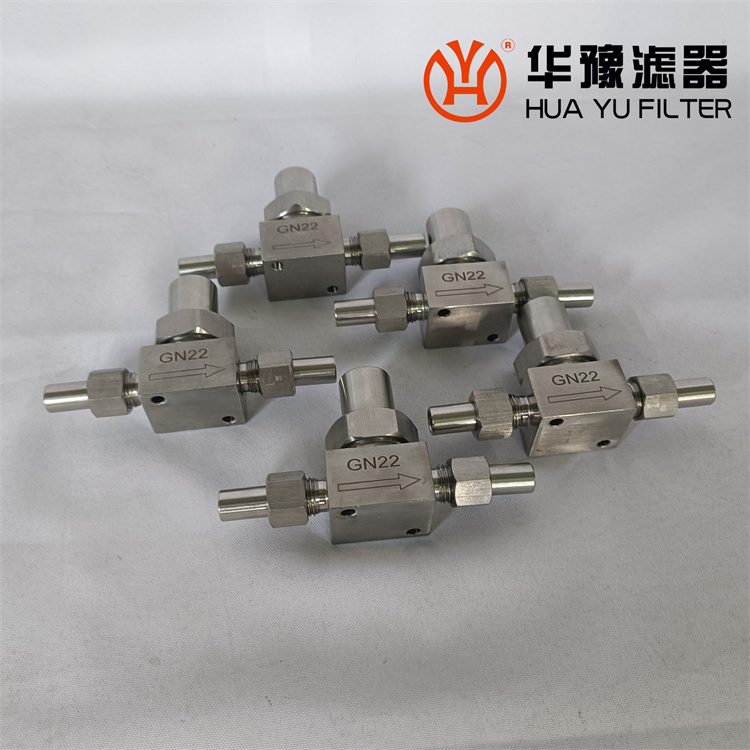 mg冰球突破十大平台供应 不锈钢溢流阀 GN22