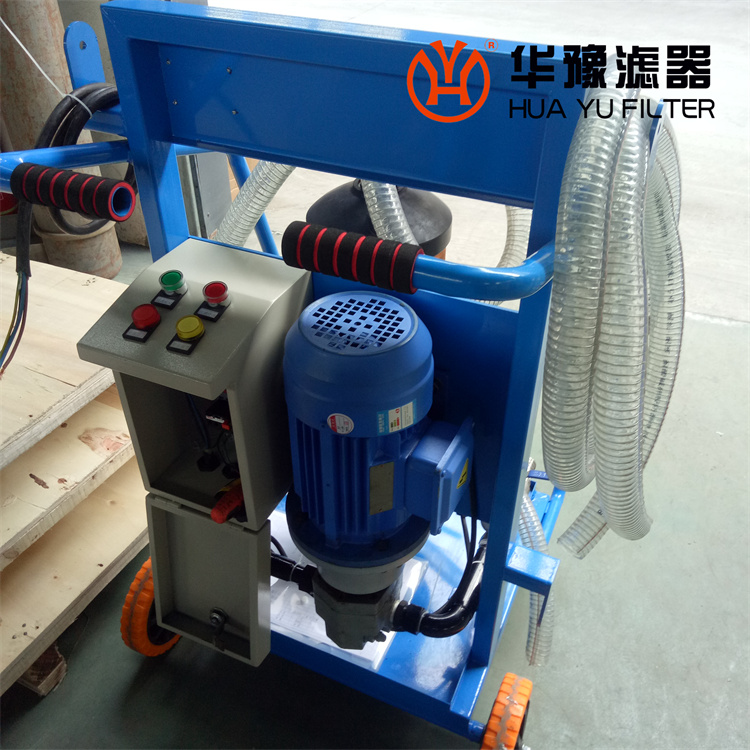 mg冰球突破十大平台PFC8370 移动式滤油机