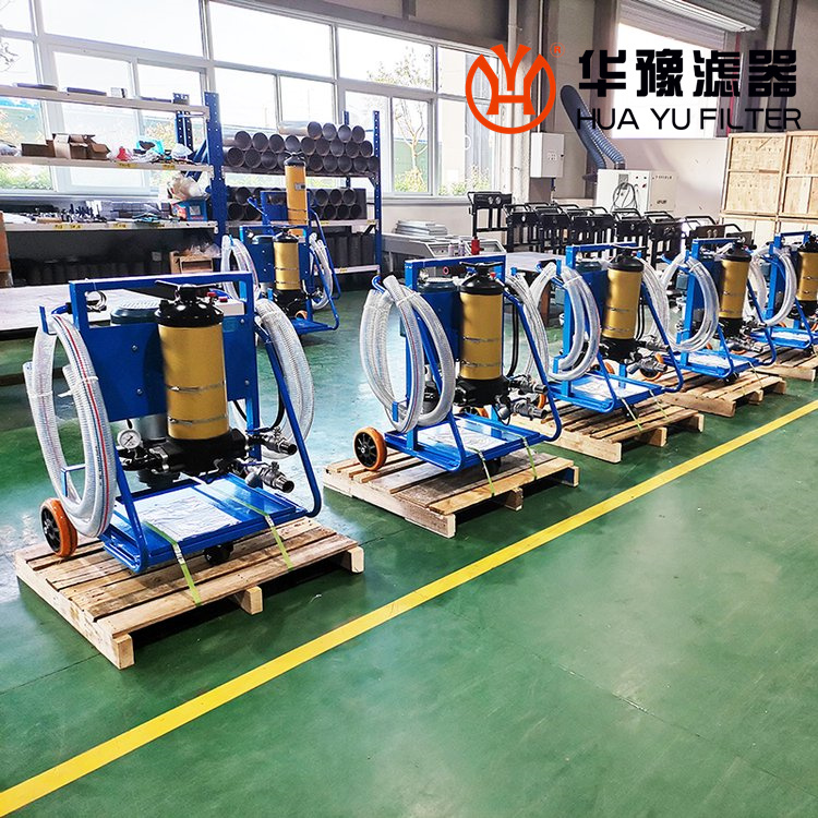 mg冰球突破十大平台滤油机/滤油小车 FC50-380-03-2-C 高效滤油车