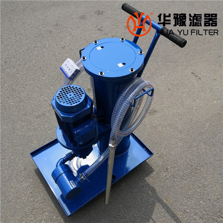 XDLY(B)1.8/280 板框压力式滤油机