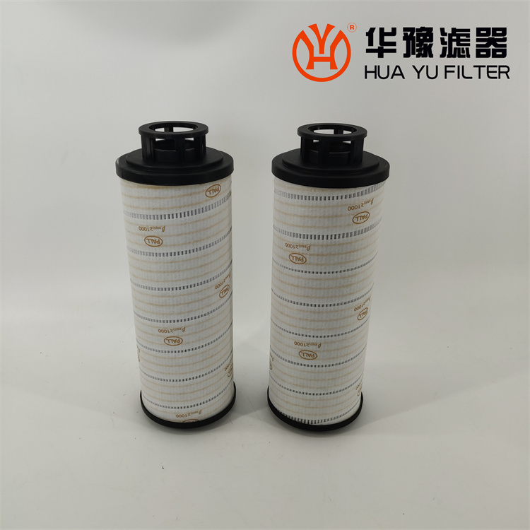 HC2296FKS14H50 颇尔循环液压滤芯