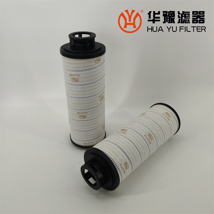 mg冰球突破十大平台HC2296FKR15H50 颇尔稀油润滑滤芯