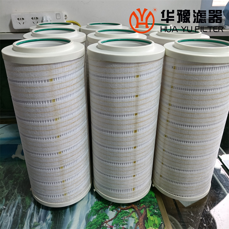 mg冰球突破十大平台HC8900FCT26H 颇尔液压回油滤芯