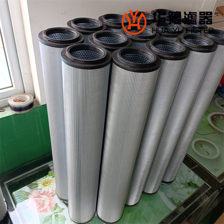 mg冰球突破十大平台LXKF-50B*25F汽轮机磨煤机滤芯