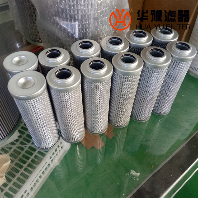 LH0110D150W/HC高压过滤器滤芯 黎明液压滤芯