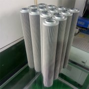 mg冰球突破十大平台替代 pall WR8900FON26H不锈钢润滑油滤芯