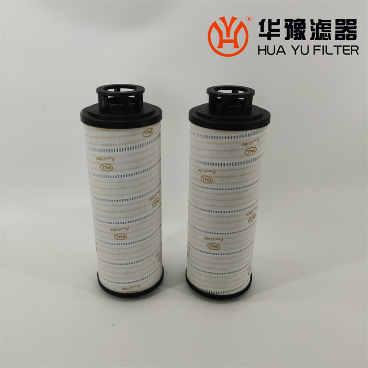 mg冰球突破十大平台供应PALL润滑油滤芯HC0250FDS10H