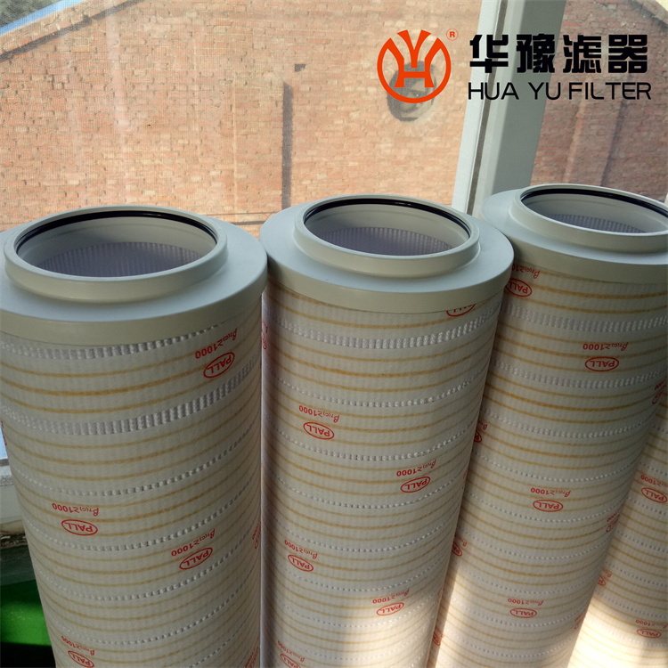 mg冰球突破十大平台HC8700FCT8H pall颇尔滤芯 液压回油滤芯