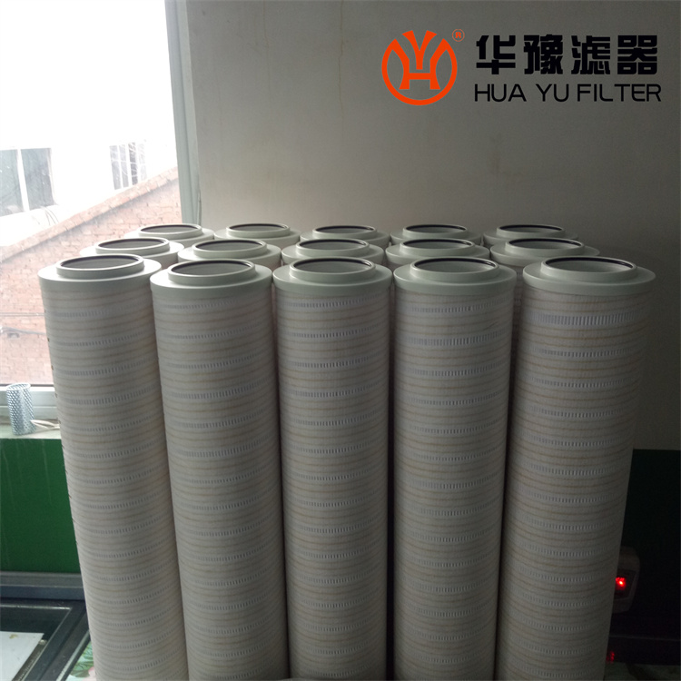 mg冰球突破十大平台汽轮机透平油滤油机滤芯HC8900FCZ8H