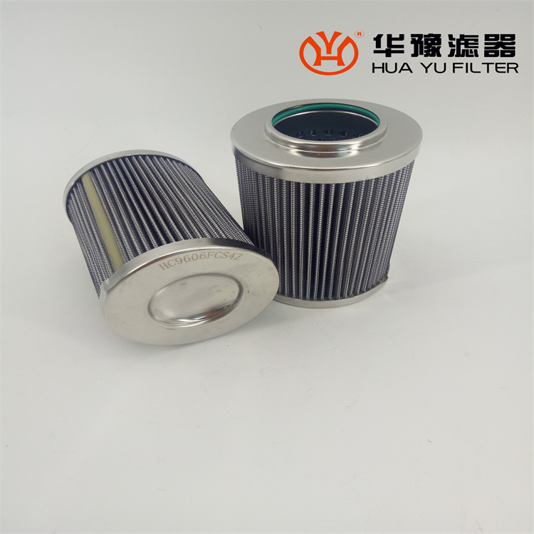 mg冰球突破十大平台PALL润滑油滤芯HC9651FCS16Z