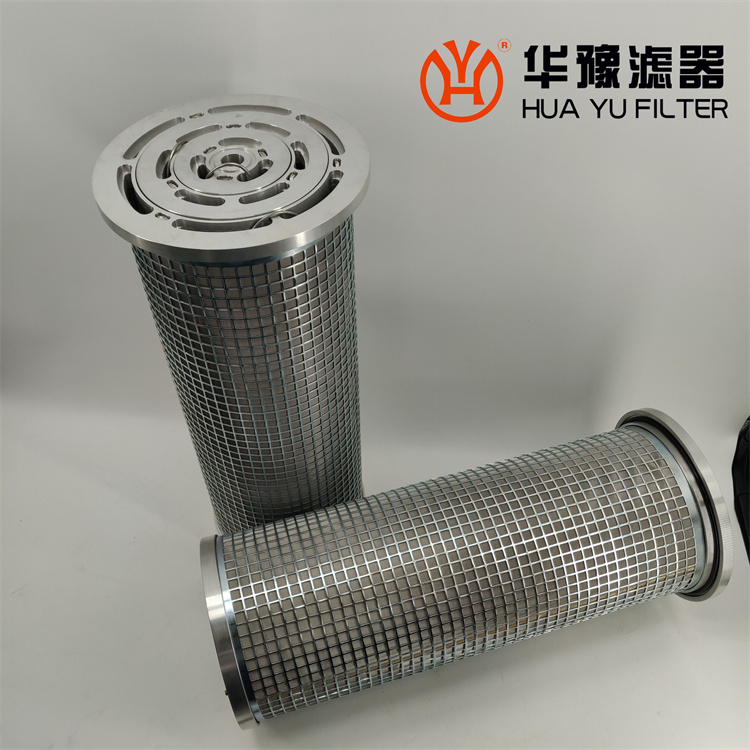 mg冰球突破十大平台SLQ05X25并联滤芯过滤器滤芯