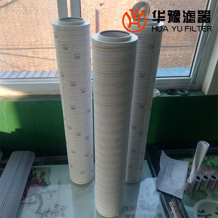 PALL颇尔系列 HC8300FKT8Z颇尔滤油机滤芯
