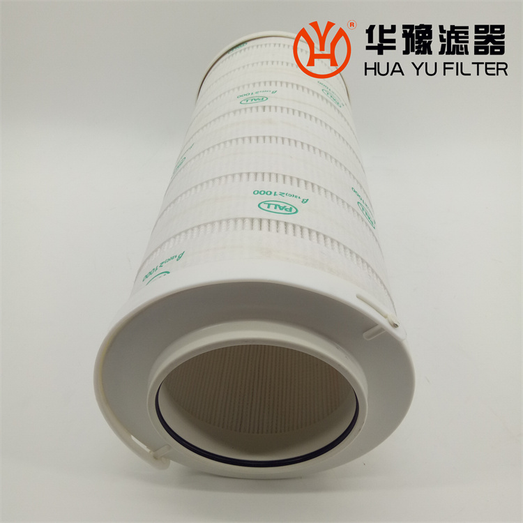 mg冰球突破十大平台pall双联过滤器滤芯HH7500C16KSRBD