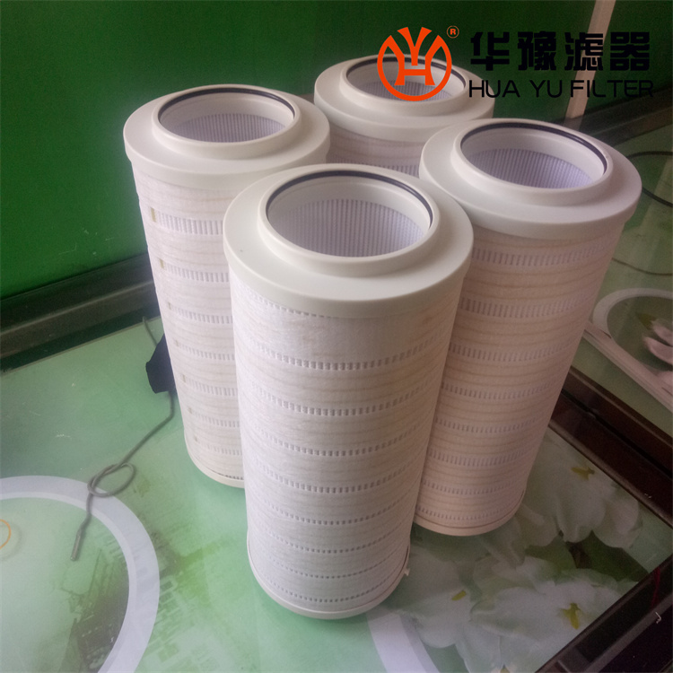 汽轮机pall抗燃油滤芯HH9020L12KSSBM