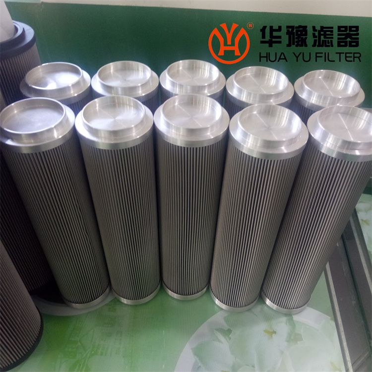 不锈钢液压油滤芯LX-DYSLQ-150/50W-1.6C