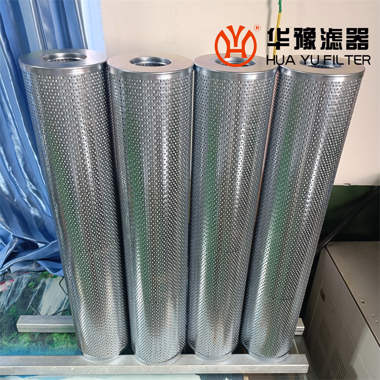 mg冰球突破十大平台汽轮机抗燃油滤芯 HQ25.300.16Z