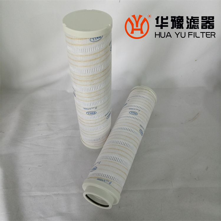 mg冰球突破十大平台HC9604FKP13H 颇尔液压滤芯