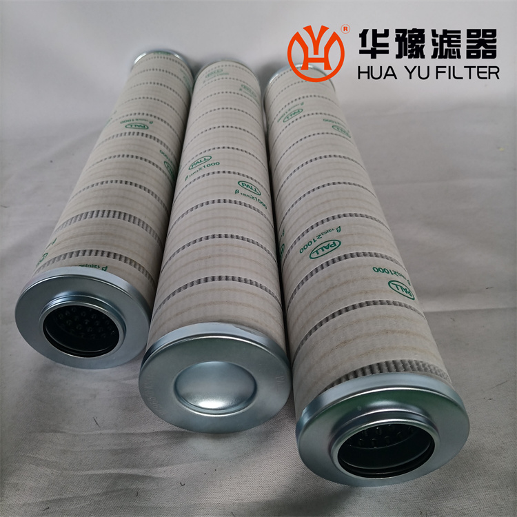 mg冰球突破十大平台供应 PALL滤芯HC9600FKZ13Z