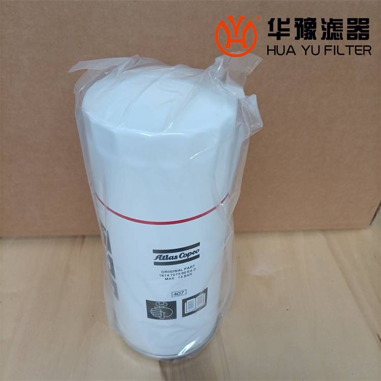 mg冰球突破十大平台1614 7273 00 阿特拉斯空压机油过滤器滤芯