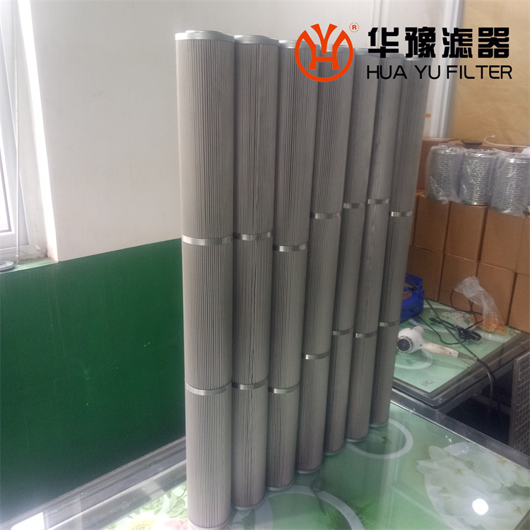 mg冰球突破十大平台循环润滑油精滤芯HC8904FKS26H