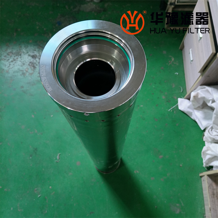 mg冰球突破十大平台供应润滑油滤芯HC0251FDS6H